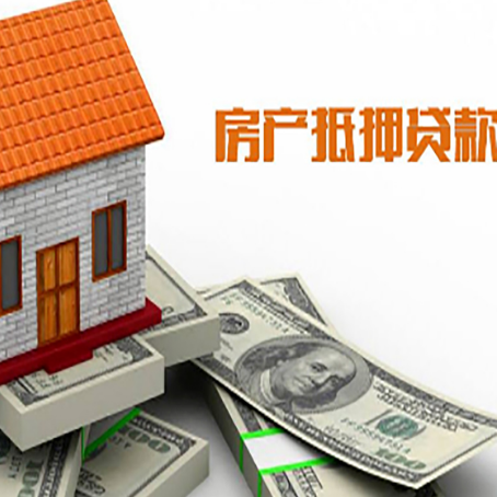 康巴什银行贷款需要多久可以办理下来?